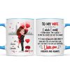 To My Wife Couple Hugging Gift For Him For Her Personalized Mug