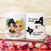 True Friendship Knows No Distance Personalized Friends Mug Gift For Sisters True Friendship Knows No Distance Personalized Friends Mug Gift For Sisters