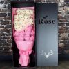 Valentines Day Plush Gift Set Valentines Day Plush Gift Set