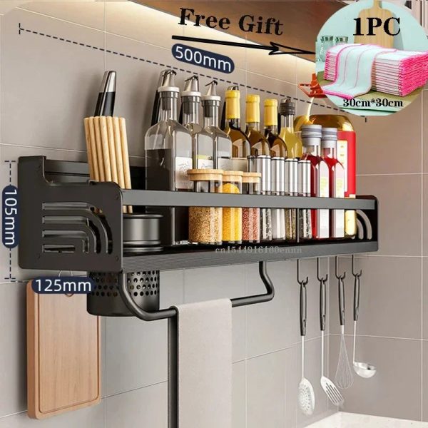 Wall-Mounted Kitchen Spice Rack Organizer Wall-Mounted Kitchen Spice Rack Organizer