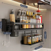 Wall-Mounted Kitchen Spice Rack Organizer Wall-Mounted Kitchen Spice Rack Organizer