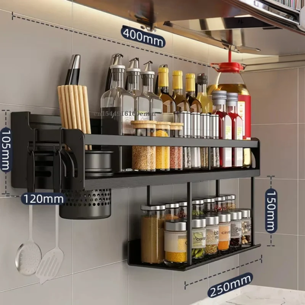 Wall-Mounted Kitchen Spice Rack Organizer Wall-Mounted Kitchen Spice Rack Organizer