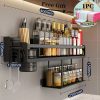 Wall-Mounted Kitchen Spice Rack Organizer Wall-Mounted Kitchen Spice Rack Organizer