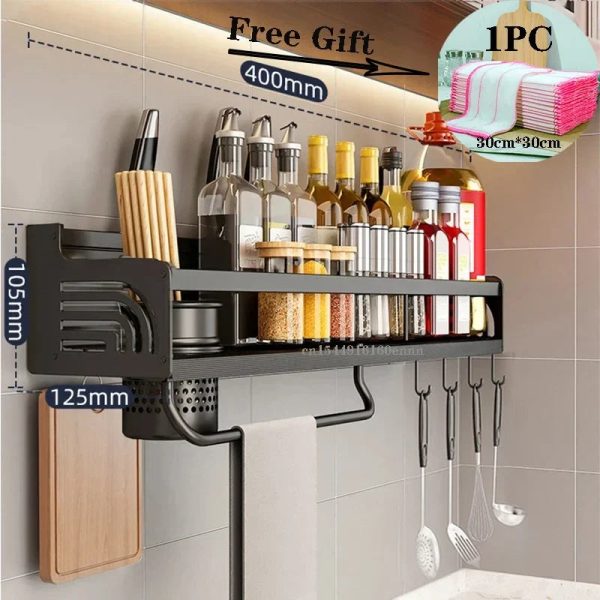 Wall-Mounted Kitchen Spice Rack Organizer Wall-Mounted Kitchen Spice Rack Organizer
