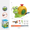 Water Sprinkler Baseball Toy Water Sprinkler Baseball Toy