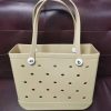 Waterproof Beach Tote Waterproof Beach Tote