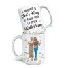 We Never Walk Alone - Family Personalized Custom Mug - Gift For Mom, Daughter We Never Walk Alone - Family Personalized Custom Mug - Gift For Mom, Daughter